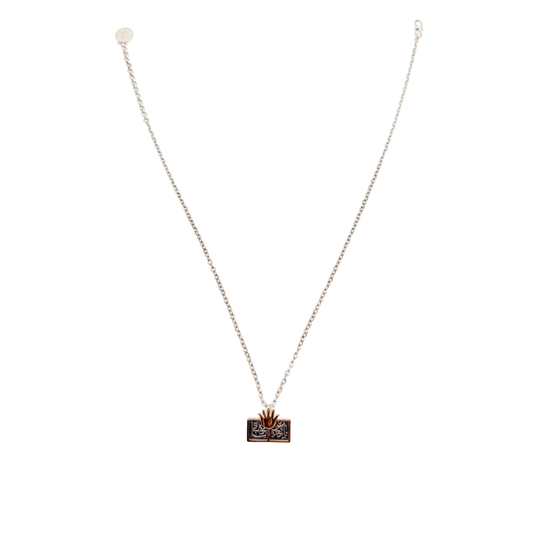 Guardian Necklace - AZZA FAHMY - MISHMASH