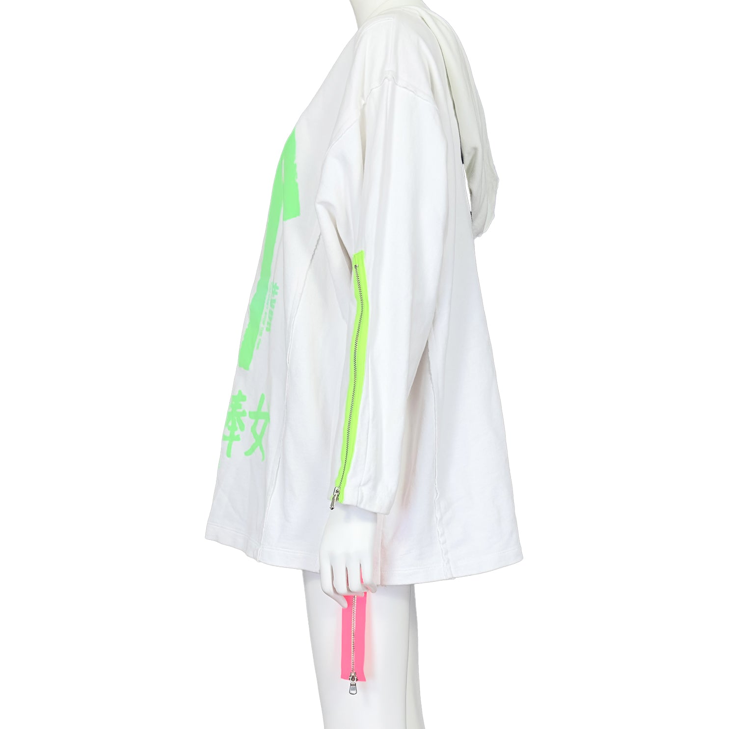 Off The Record - VIA DELLE ROSE - MISHMASH