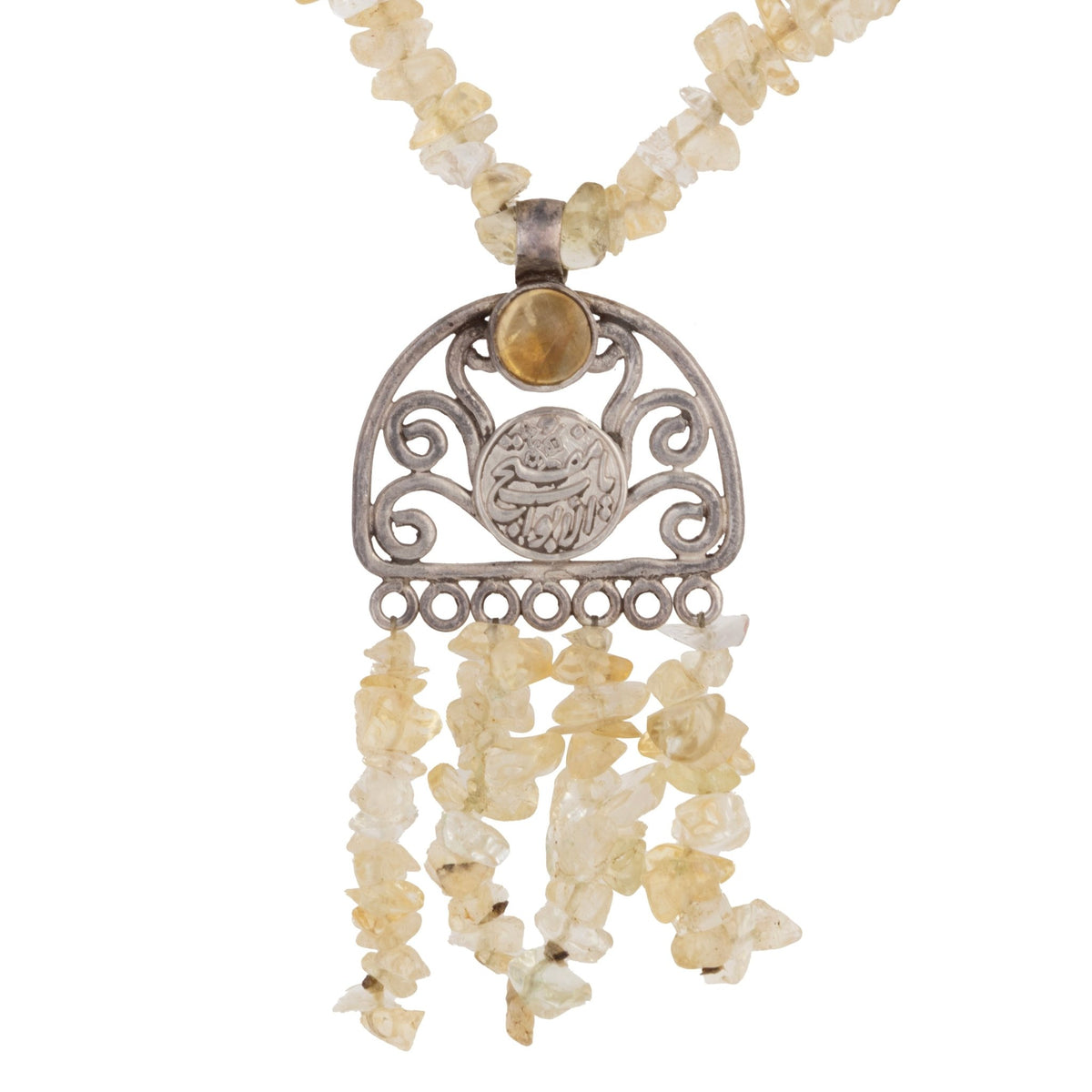 Beaded Necklace - AZZA FAHMY - MISHMASH