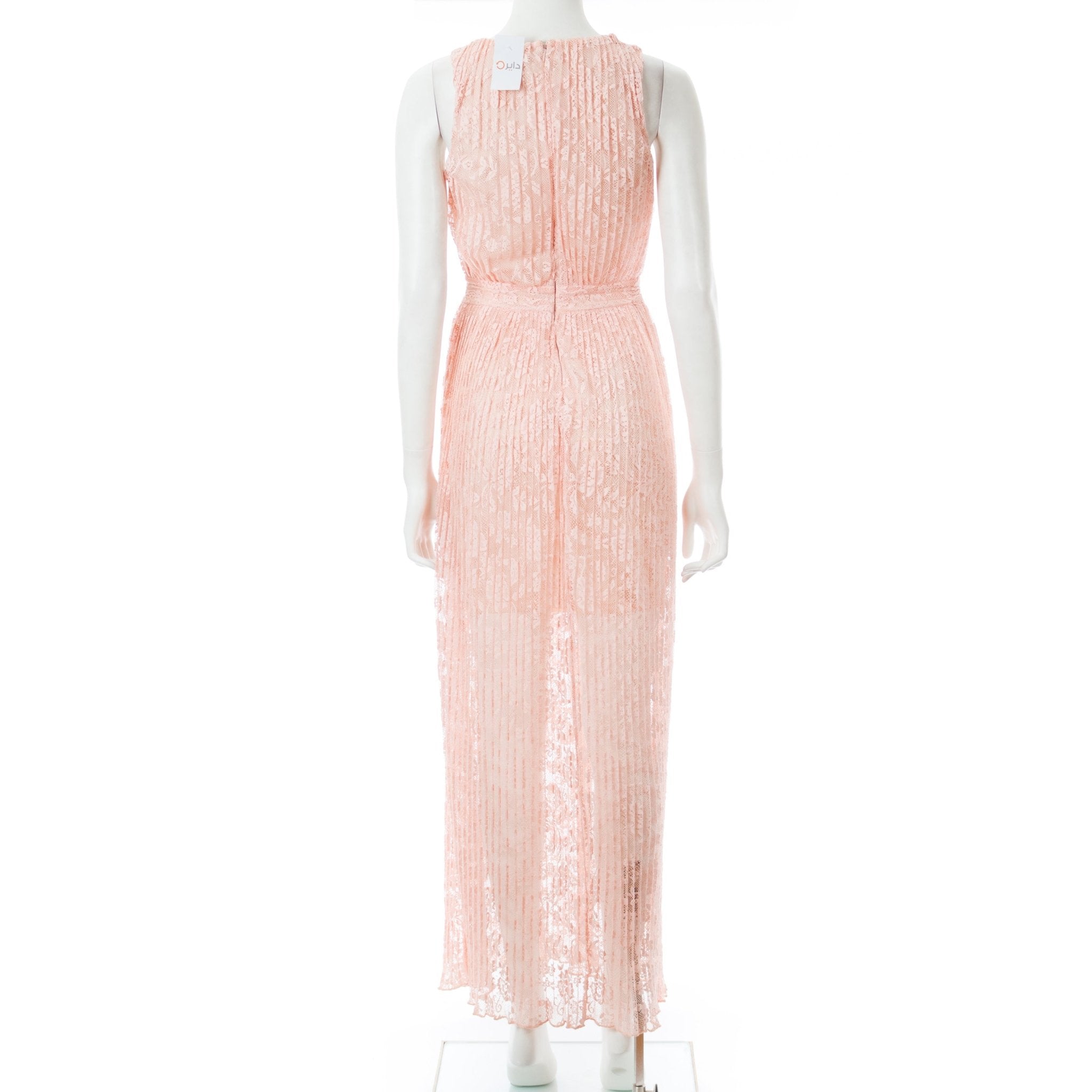 Fever Cute - Miss Selfridge - MISHMASH