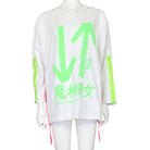 Off The Record - VIA DELLE ROSE - MISHMASH