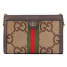 Ophidia Chain Jumbo GG - GUCCI - MISHMASH