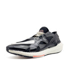 Ultraboost 22 - adidas by Stella McCartney - MISHMASH